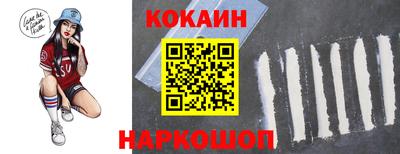 марки lsd Гатчина
