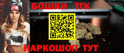 кокаин перу Гагарин
