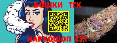 марки lsd Гатчина