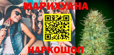 стафф Гай