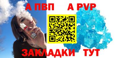 кокаин перу Гагарин