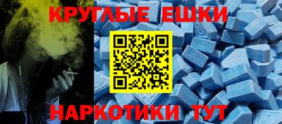 кокаин перу Гагарин
