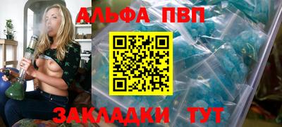 кокаин перу Гагарин