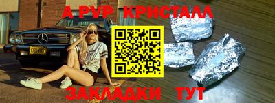 марки lsd Гатчина