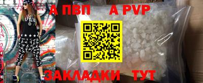 марки lsd Гатчина
