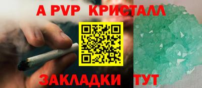 марки lsd Гатчина
