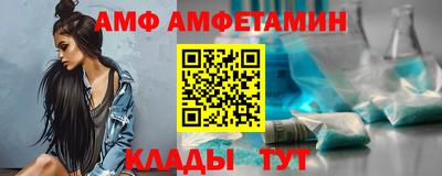 марки lsd Гатчина