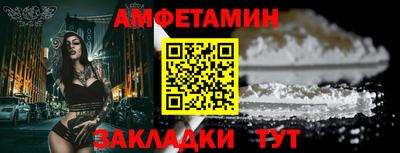 марки lsd Гатчина