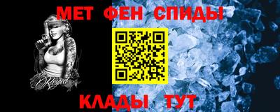 марки lsd Гатчина