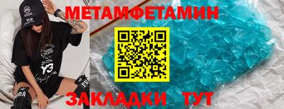 марки lsd Гатчина