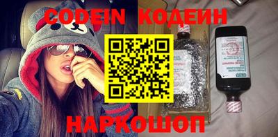 кокаин перу Гагарин