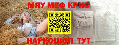 марки lsd Гатчина