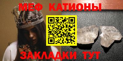 кокаин перу Гагарин