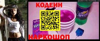 кокаин перу Гагарин
